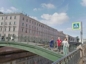 Дольче Вита