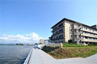 Фото Kohannoyado Morimoto