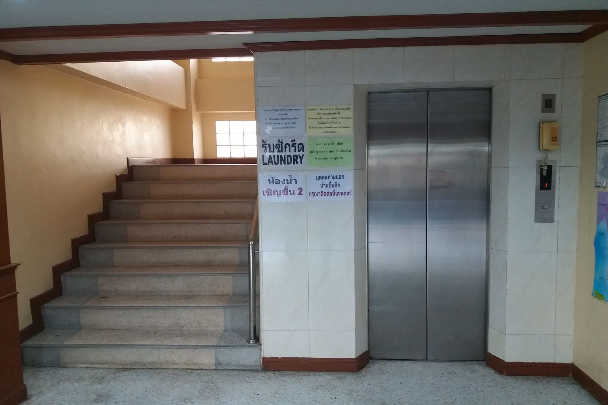 Фото Chaiyaphruk Grand Hotel