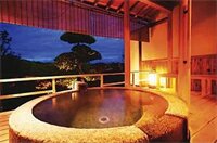 Фото Hotel Kitanoya