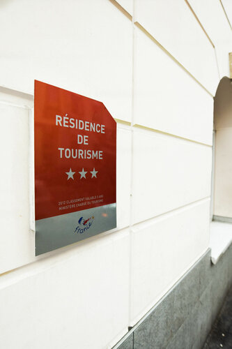 Гостиница Residhotel Mulhouse Centre в Тане-Гебвиллере