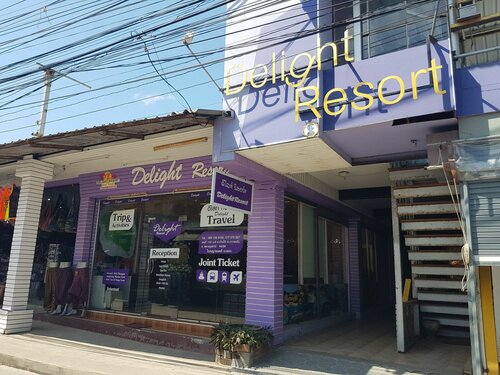 Гостиница Delight Resort