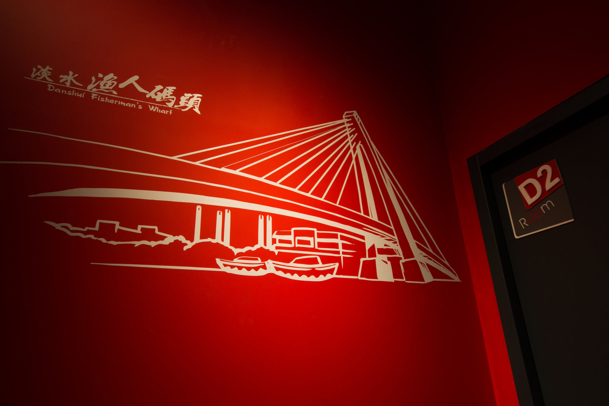 Фото SleepBox Hotel - Ximen