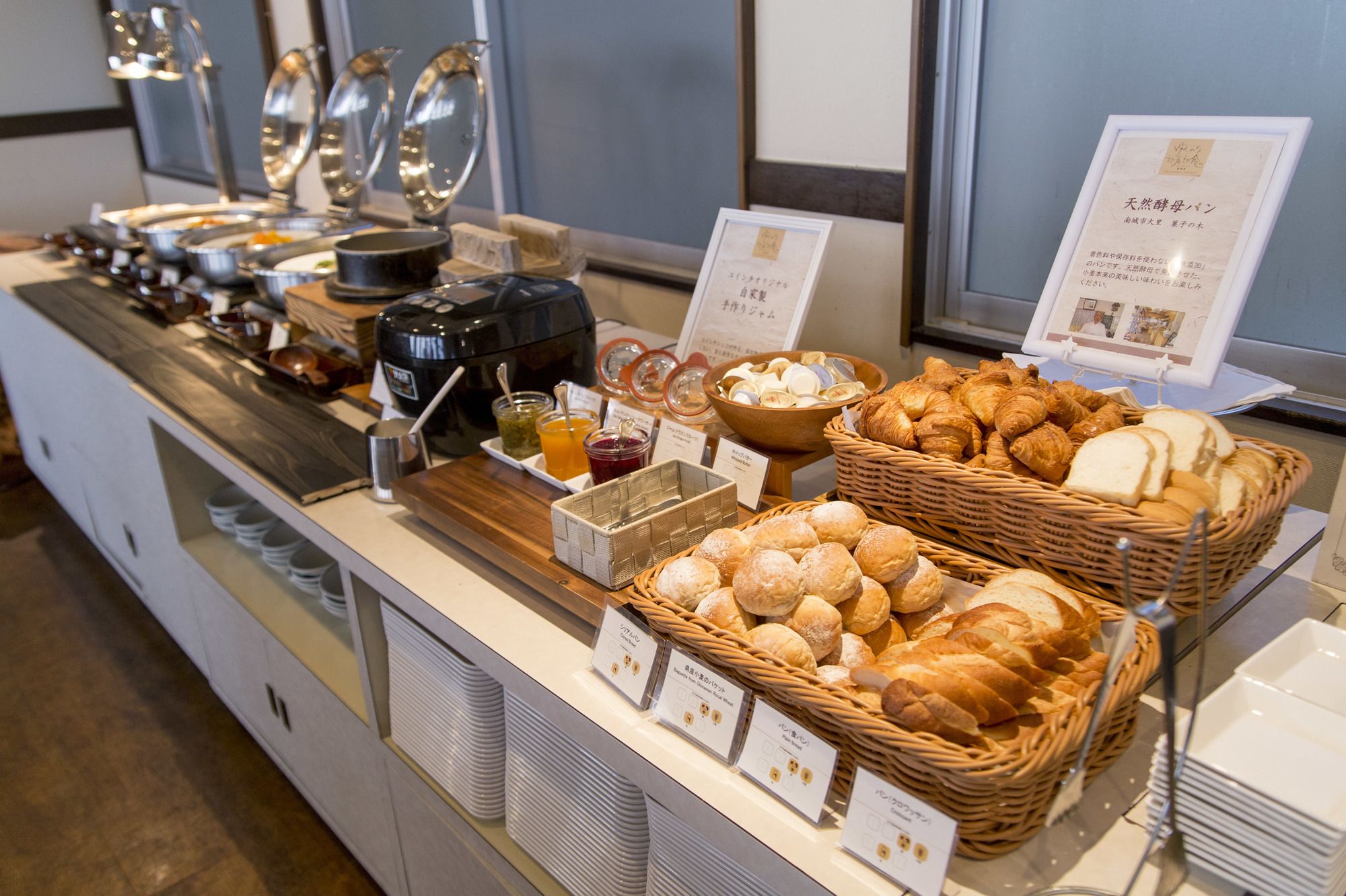 Фото The Yuinchi Hotel Nanjo