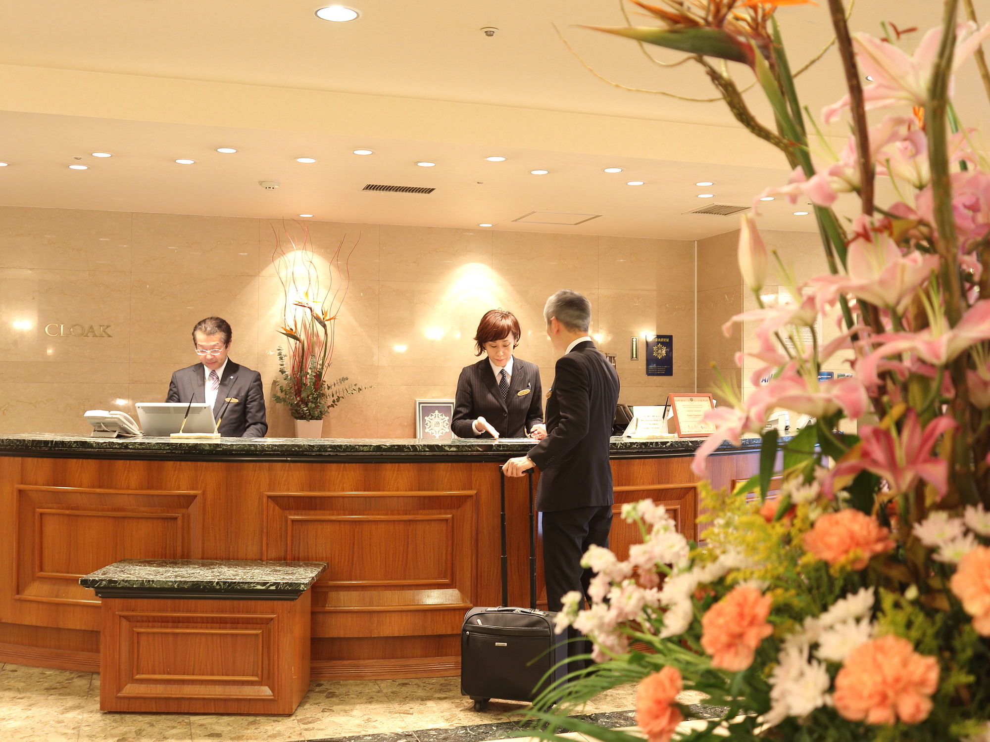Фото Hotel Hakodate Royal Seaside
