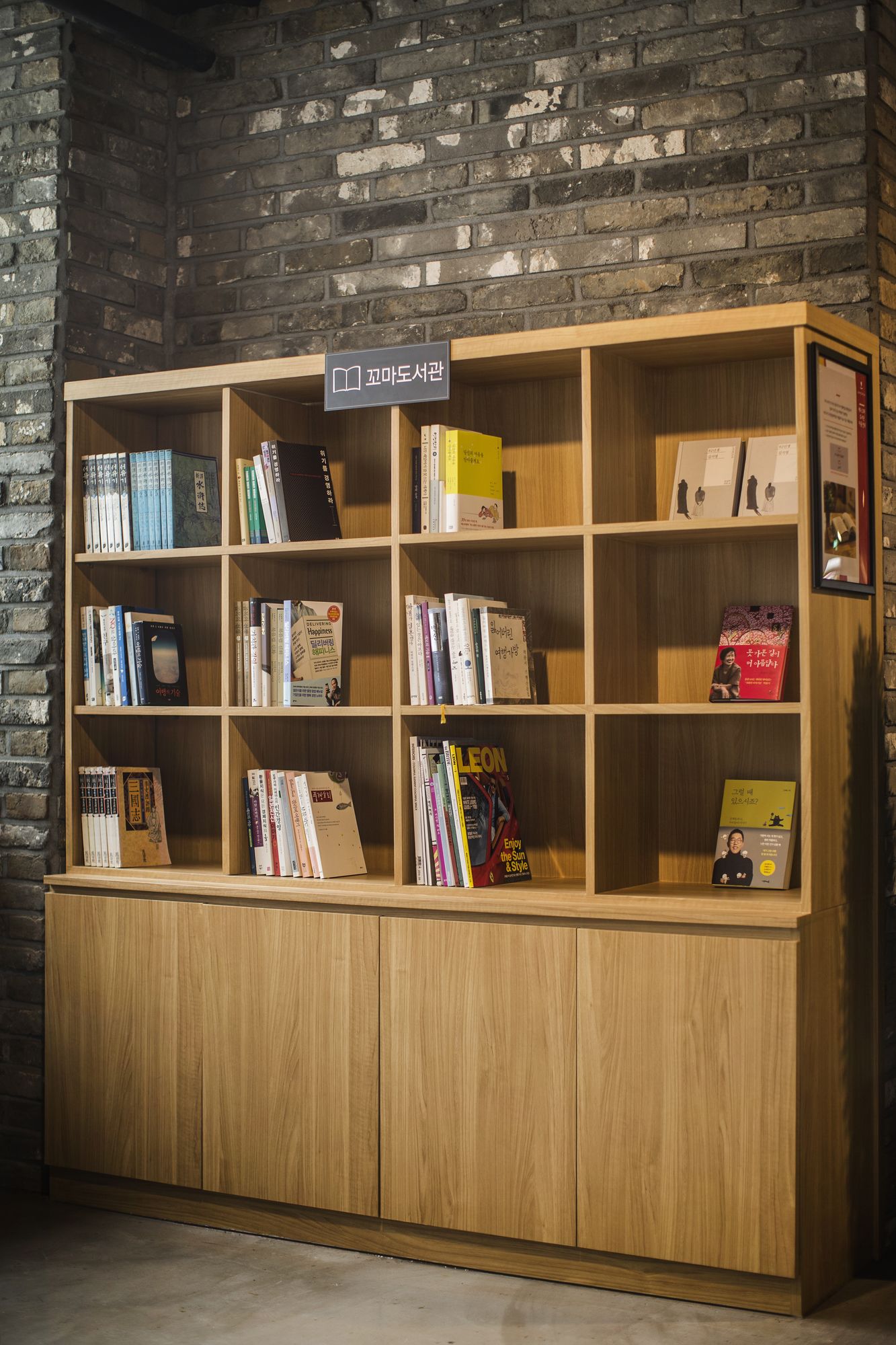 Фото Kenny Stay Jeju Seoguipo-Hotel Kenny