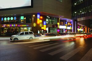 Гостиница Hyatt House Yinchuan Dayuecheng