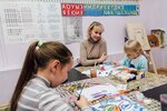 Art-Kids (ulitsa Rylenkova, 40), children's developmental center