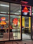 Mangal (Yashlek Avenue, 6Б) ، وجبات سريعة
