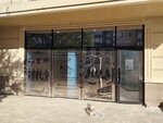 Au House (Anarbek Bakaev Street, 130/2), tienda de regalos y souvenirs