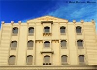 Внешний вид отеля Horizon Hotel в Удайпуре, фото 4