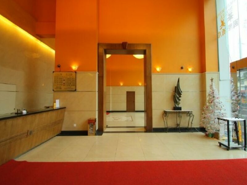 Фото Magnificent International Hotel Xintiandi People's Square