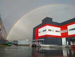 Сервисная компания Лабиринт (Rodniki Township, Trudovaya ulitsa, 11А), warehouse services