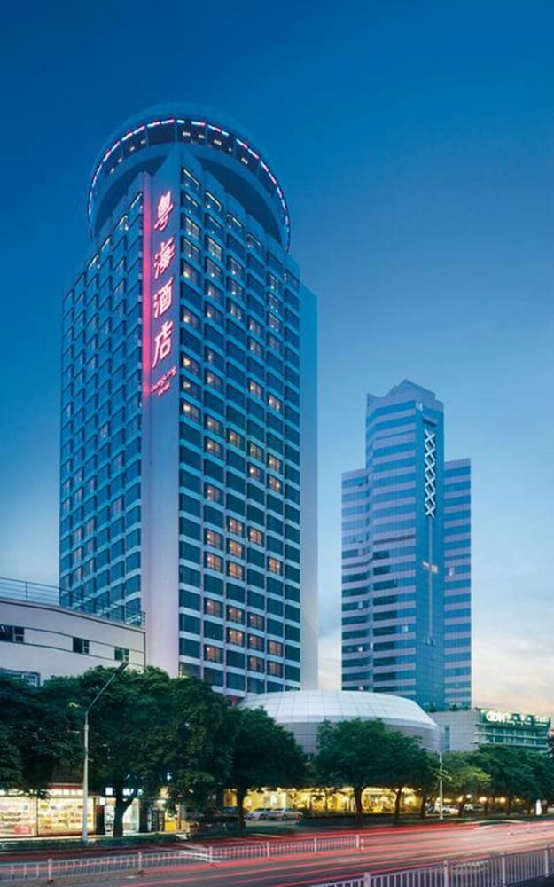Hotel Guangdong Hotel Zhuhai, Zhuhai, photo