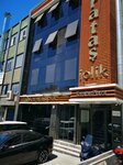 Karatas Yarn (İstanbul, Bayrampaşa, Terazidere Mah., Çifte Havuzlar Cad., 44A), artículos para la creatividad y la costura
