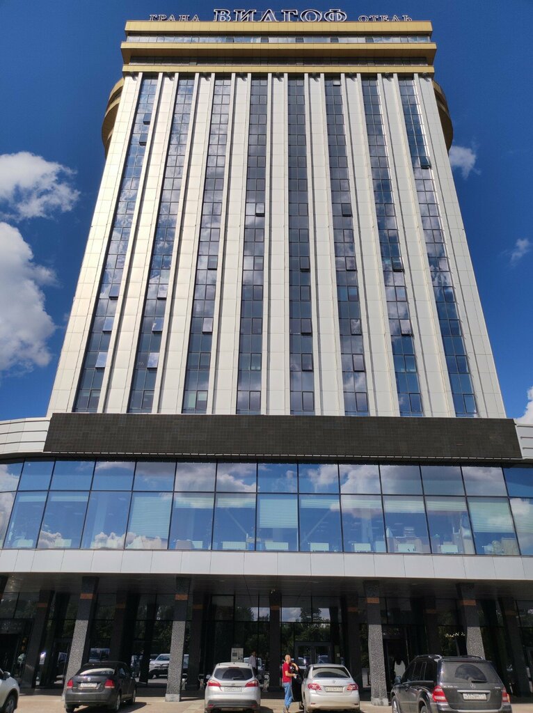 ATM Sberbank, Chelyabinsk, photo