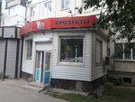 Grocery store (Manshuk Mametova Street, 60), tienda de productos