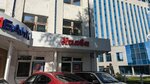 Халва (Respubliki Street, 145) ، آلة صرف النقود الأوتوماتيكية