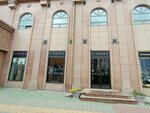Canali (Ahmet Baıtursynov kóshesi, 1), tienda de ropa