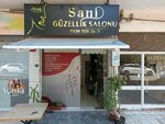 Sani Beauty Salon (İzmir, Karşıyaka, Aksoy Mah., 1748 Sok., 98B), beauty salon