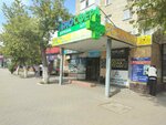 Tableware department (Al-Farabi Avenue, 100), tableware shop