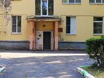 Detsky sad obshcherazvivayushchego vida № 55 (Peshe-Streletskaya street, 133) ، مركز الرعاية النهارية، رياض الأطفال