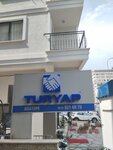 Turyap (İstanbul, Maltepe, Bağdat Cad., 242) ، وكالة عقارية