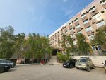 Колодезникова и партнеры (Kurashova Street, 28), servicios legales