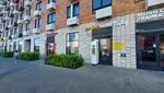 Живая вода (8 Marta Street, 14к1), water store