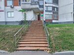 Косметология шугаринг массаж (Novokosinskaya Street, 17к3) ، علم التجميل