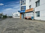 Radiostantsiya Shanson (ulitsa Pikmana, 31), radio station
