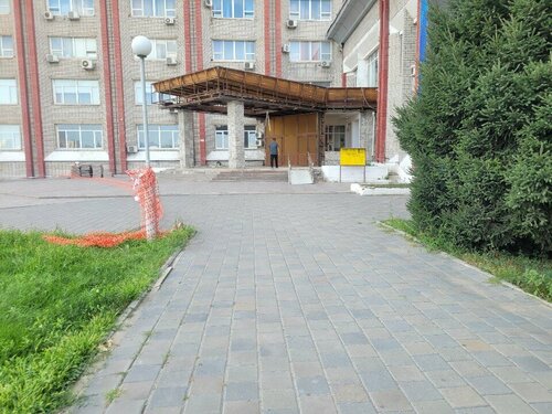 Аққұба порно апай ванна бөлмесіне телефон әкелді