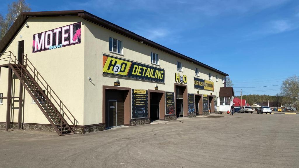 Фото отеля 1