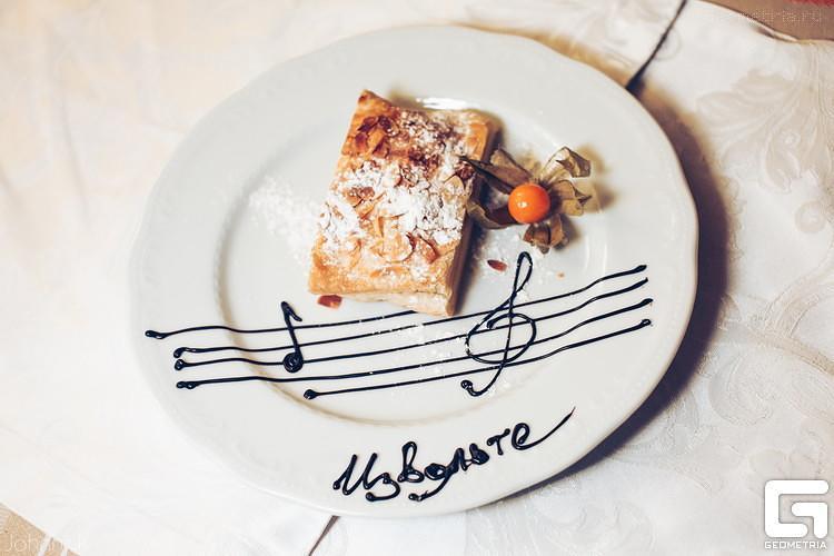 Фото Извольте