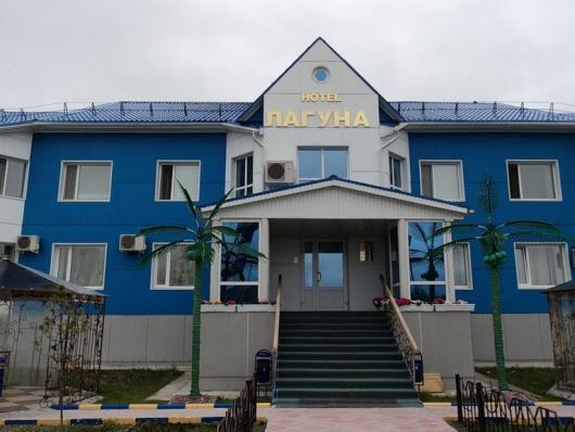 Фото Лагуна