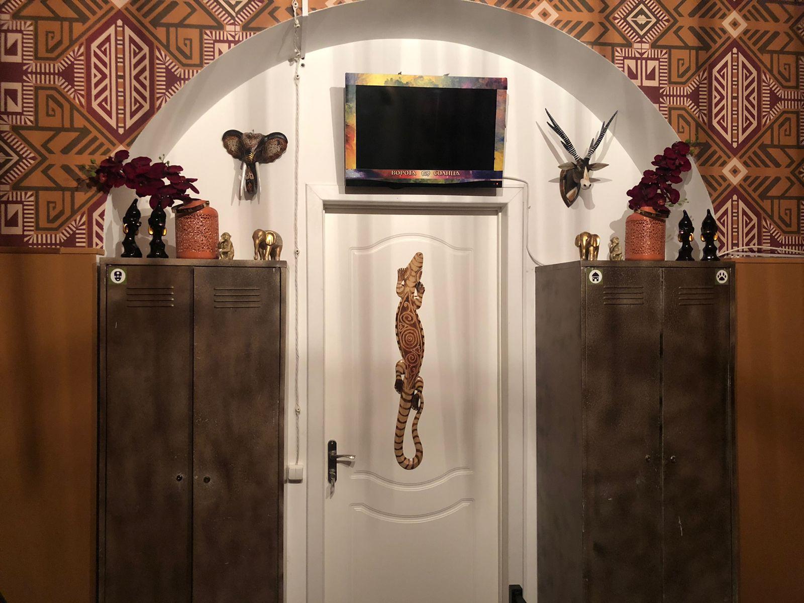 Фото Ворота солнца