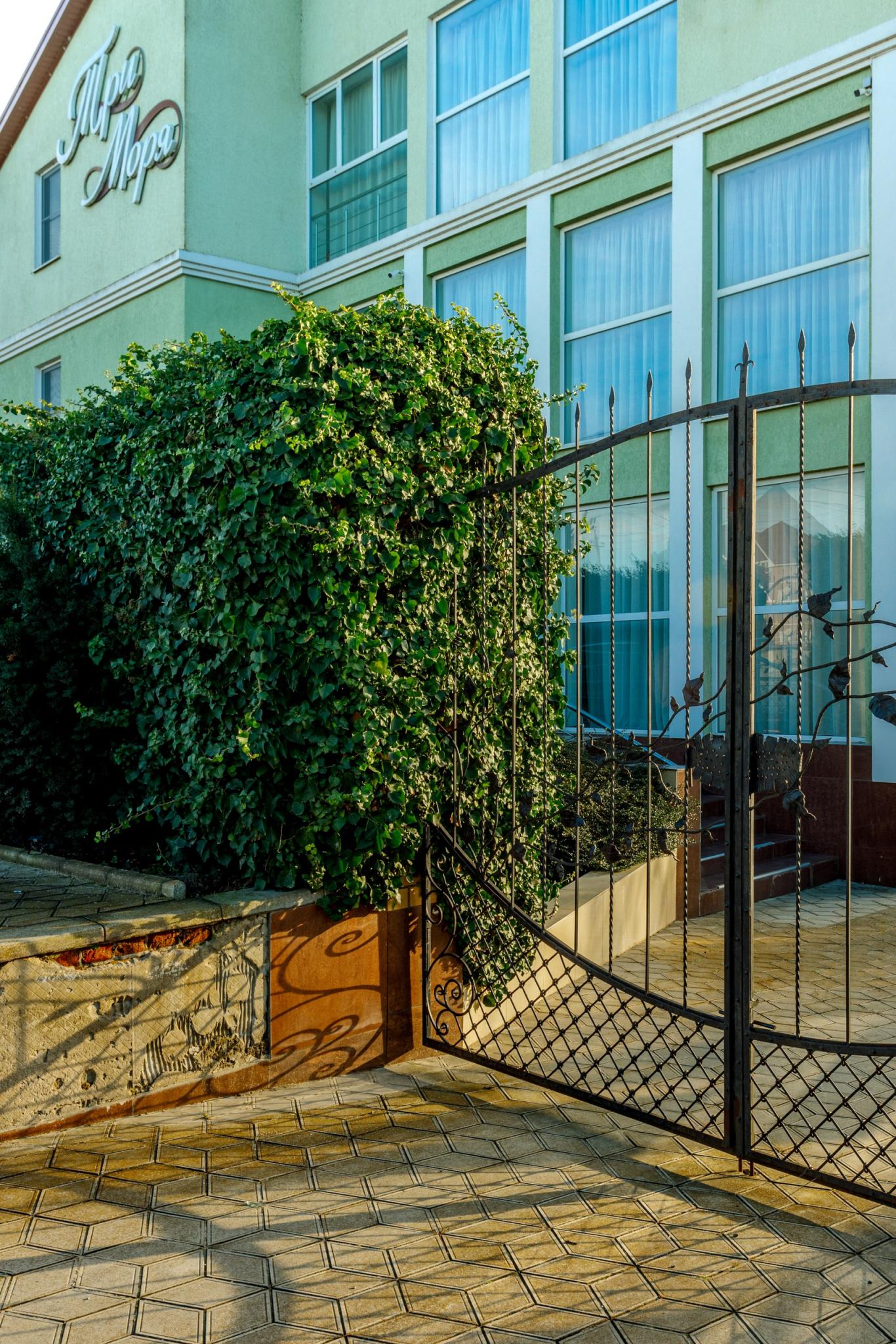 Фото Три Моря