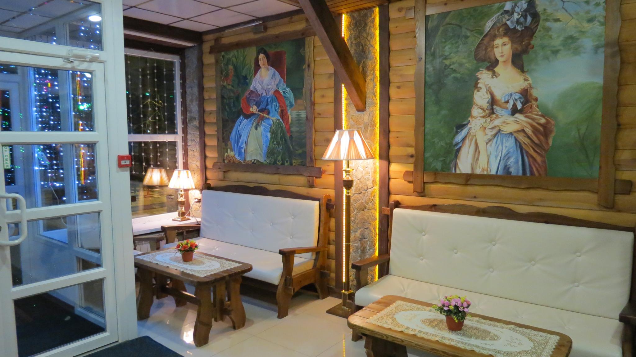 Фото Куделька