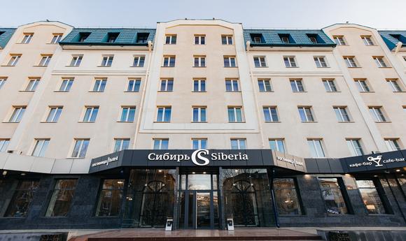 Фото Сибирь