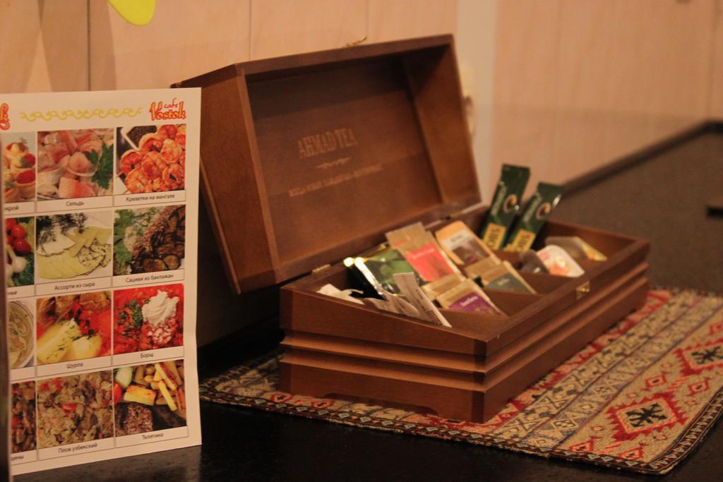 Фото Восток