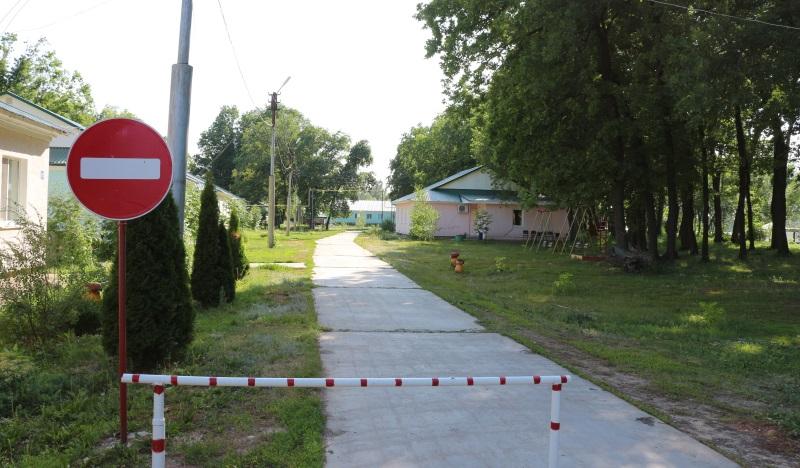 Фото Воложка