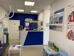 CMD (Narodnogo Opolcheniya Street, 5А) ، مختبر طبي