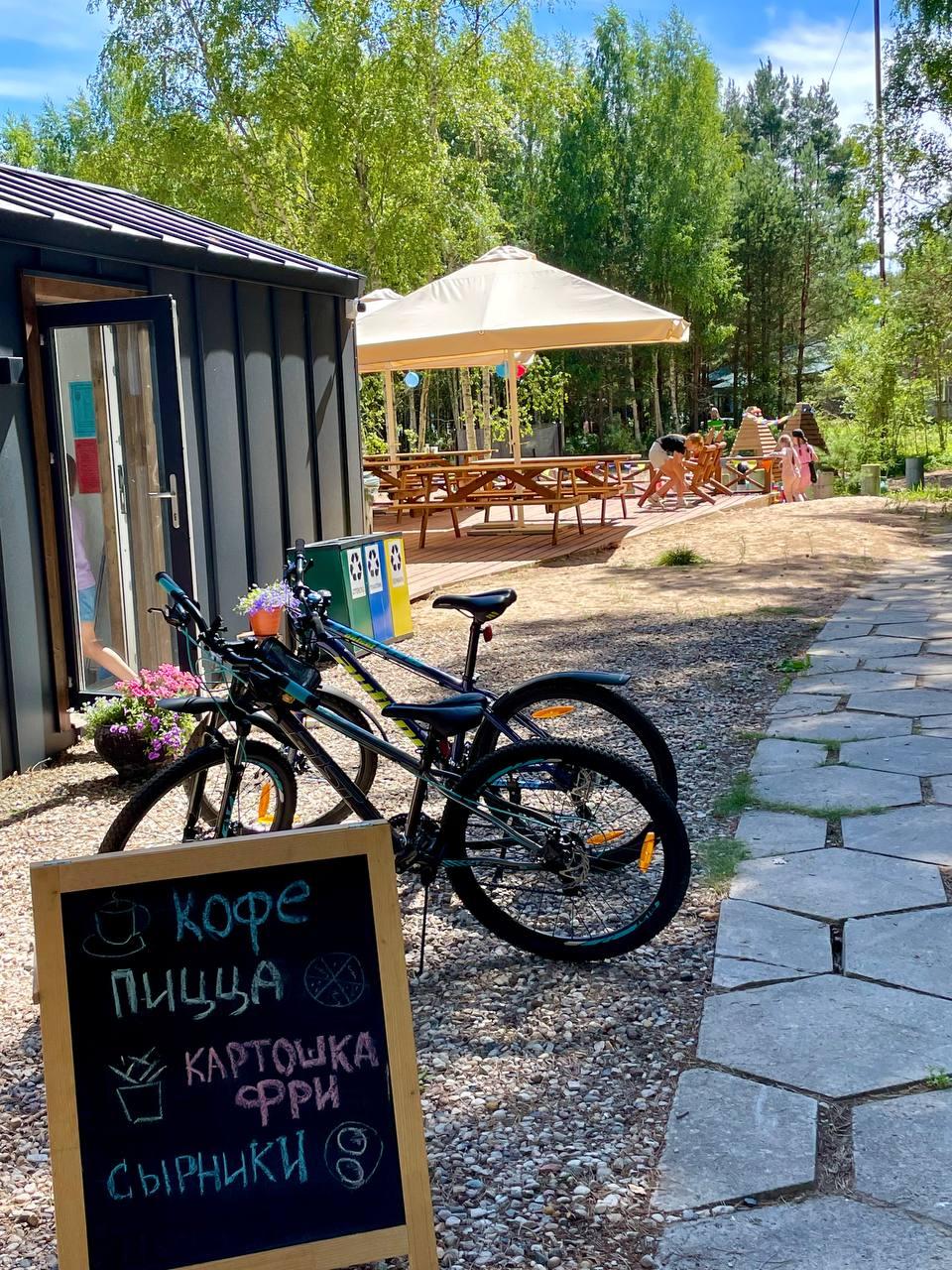 Фото Велино