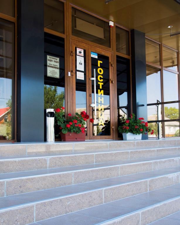 Фото Баден-Баден