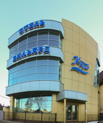 Гостиница Круиз в Краснодаре