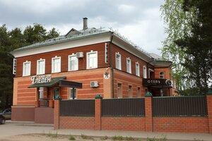 Гостиница Гледен