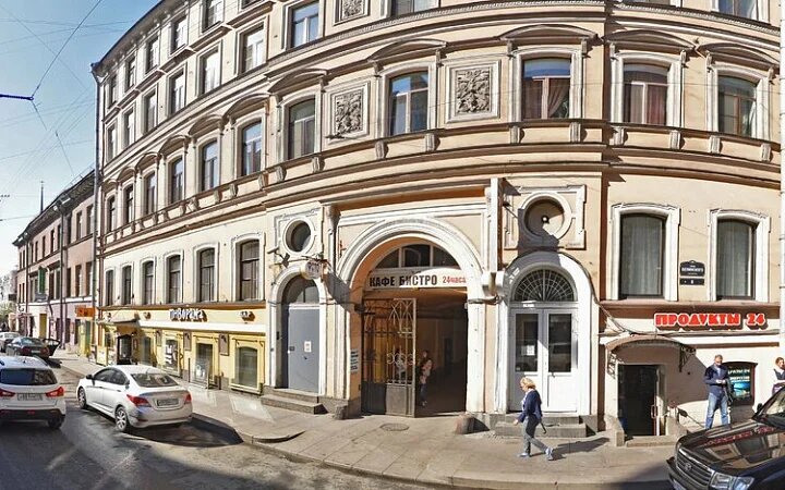 Фото Белинский