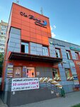 Massag_spa_ (ulitsa Sverdlova, 19А), massage salon