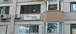 Dentacourse Dentist Mufit Kursoglu (Istanbul, Bakirkoy District, Atakoy 7-8-9-10 Section Neighborhood, Nilufer Street, 4DA) ، عيادات الأسنان