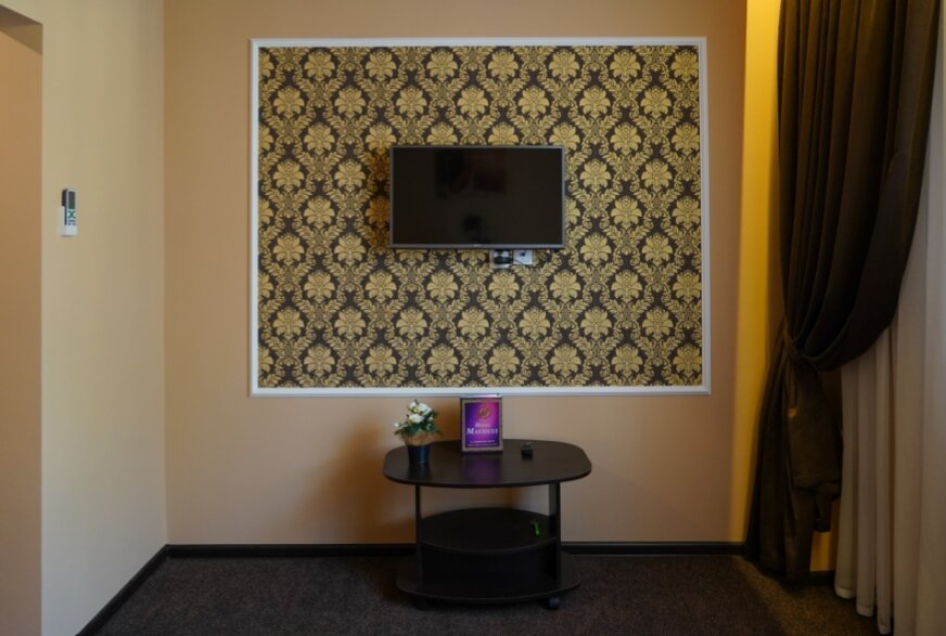 Фото Макхолл